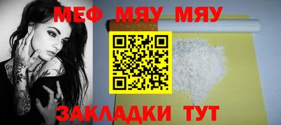 mdpv Новодвинск