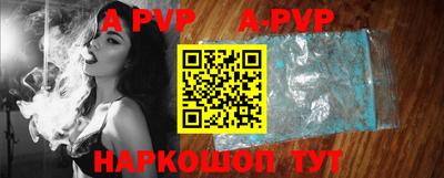 mdpv Новодвинск