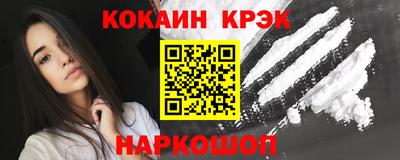 СК Нягань