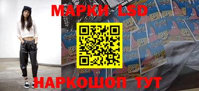 jwh Обнинск