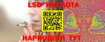 COCAINE Новокубанск