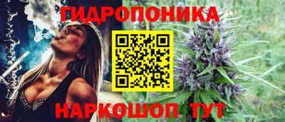 наркотики Обь