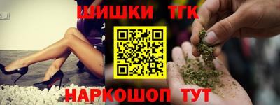 mdpv Новодвинск