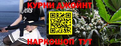 СК Нягань