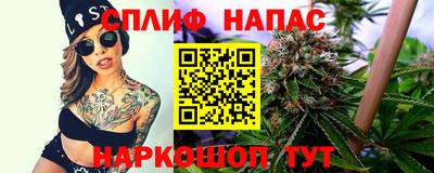 COCAINE Новокубанск
