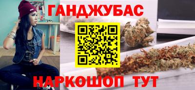 jwh Обнинск