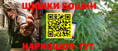 mdpv Новодвинск