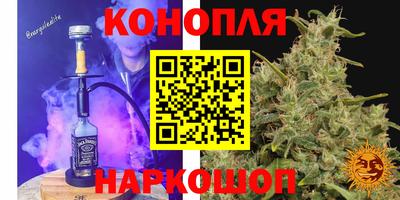 COCAINE Новокубанск