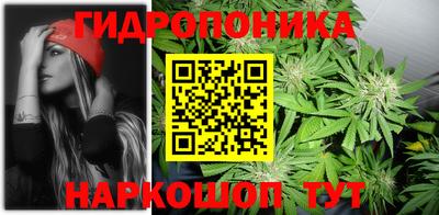 наркотики Обь