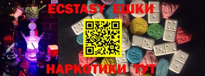 COCAINE Новокубанск