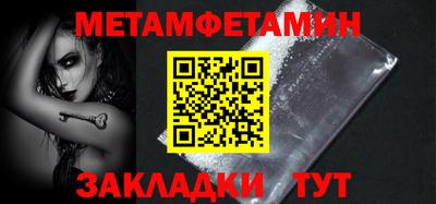 mdpv Новодвинск