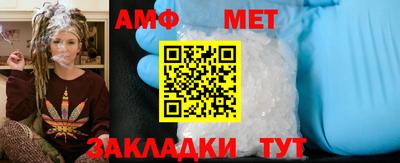 mdpv Новодвинск
