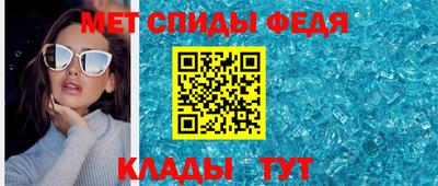 СК Нягань