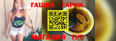 COCAINE Новокубанск