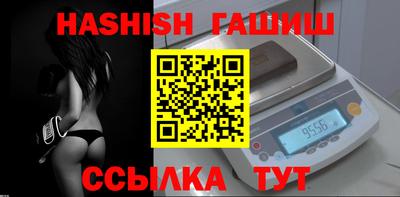 mdpv Новодвинск