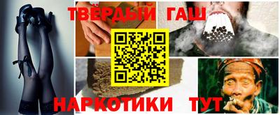 COCAINE Новокубанск