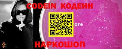 mdpv Новодвинск
